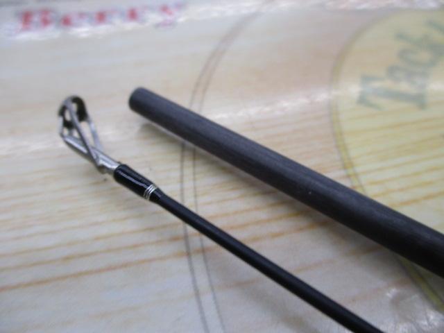 エゲリア ESGC-60UL