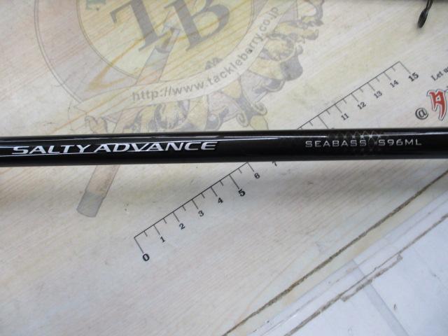19ソルティーアドバンスシーバス S96ML｜＠ベリーネット 日本