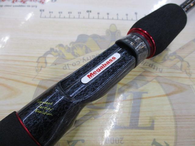 デストロイヤー F3・1/2-63XGti(エヴォルジオン)