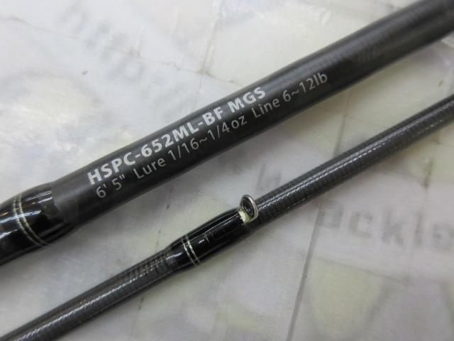 ホーネットスティンガープラス HSPC-652ML-BF MGS｜＠ベリー
