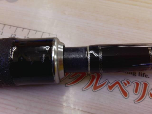 MPGヘッドクォータースピニングバウト215