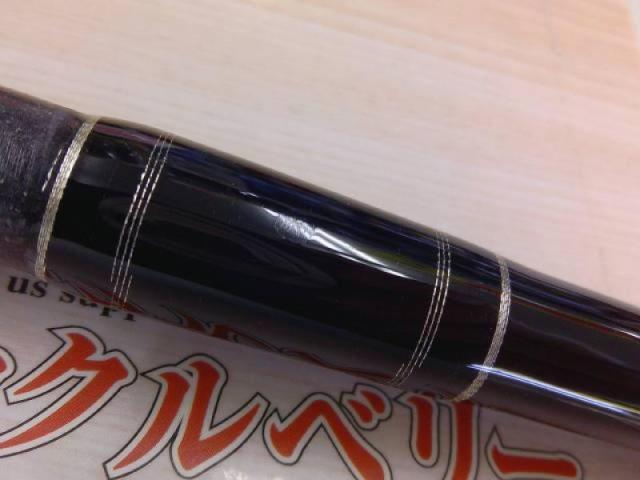 MPGヘッドクォータースピニングバウト215