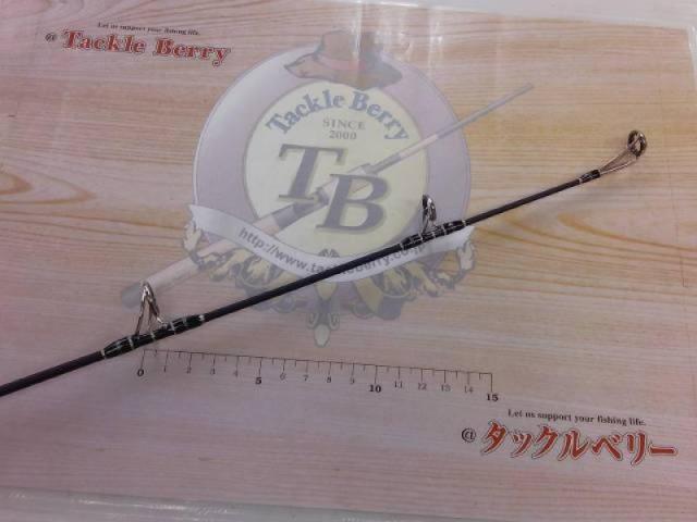 MPGヘッドクォータースピニングバウト215