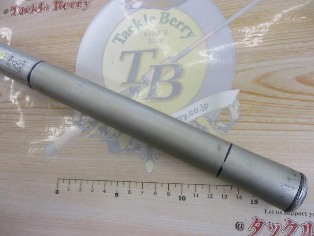 HZ峰風 中硬硬90MV｜＠ベリーネット 日本最大新品中古釣具WEB