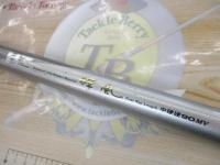 HZ峰風 中硬硬90MV