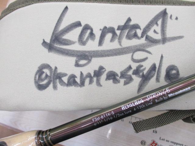 エヴォルジオン(MX40-TAS)SPF3st-611ti-S