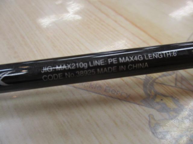 19グラップラータイプ JB60-4