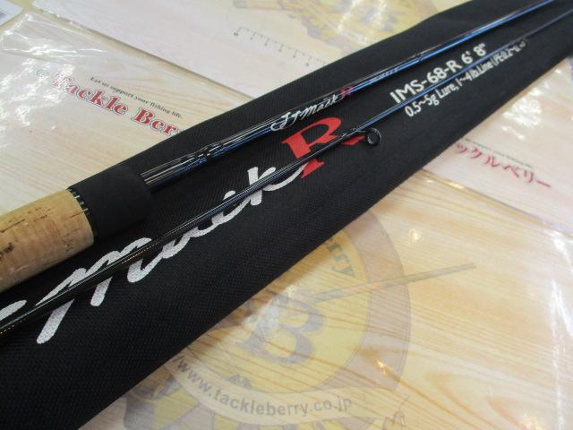 JJマック JMS-68-R｜＠ベリーネット 日本最大新品中古釣具WEB