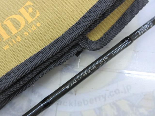 ワイルドサイド WSS64UL