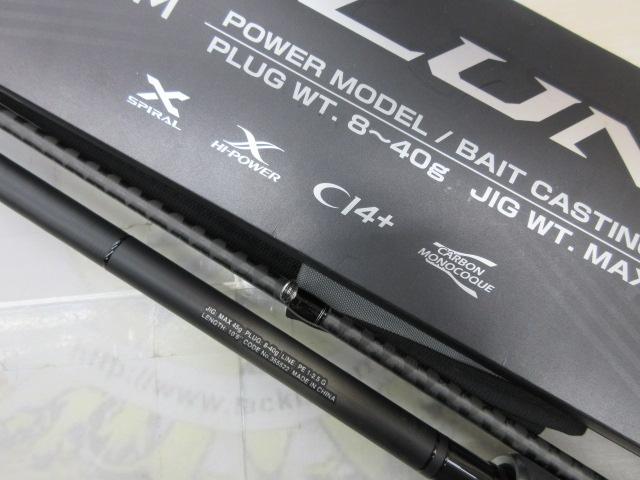 23ディアルーナ B106M｜＠ベリーネット 日本最大新品中古釣具WEB