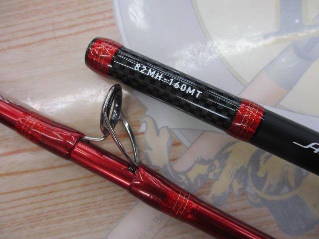 リーディング 82 MH-160MT｜＠ベリーネット 日本最大新品中古