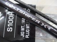 コルトスナイパーXR S100H