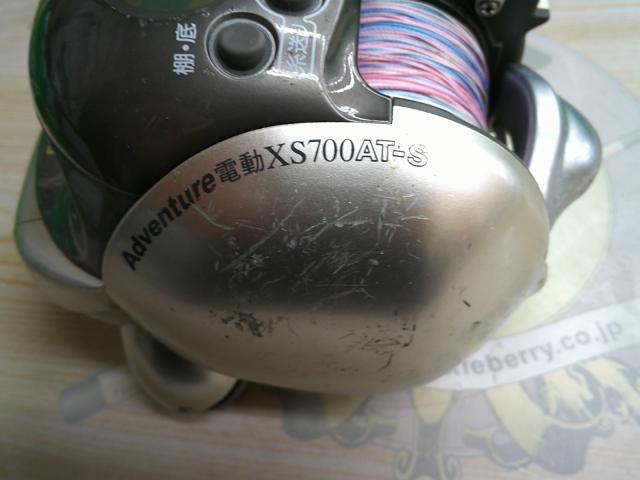 RYOBI 電動リール XS700AT-S リョービ アドベンチャー電動 XS700AT−S - メルカリ