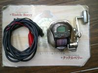 アドベンチャー電動XS700AT-S 