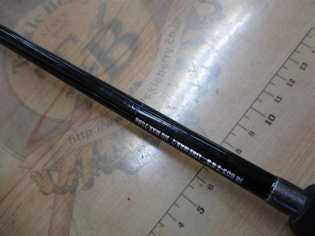 ジャムロッド 2フォース JR 603-2