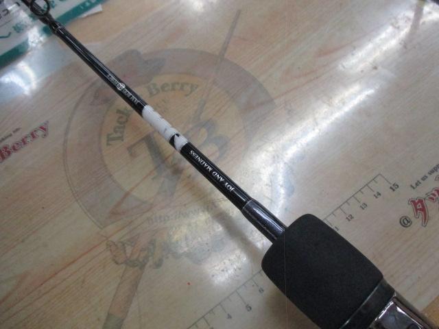 ジャムロッド 1.5フォース JR 603-1.5｜＠ベリーネット 日本最大