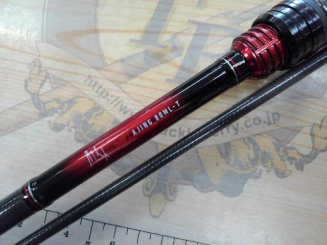 DAIWA 月下美人 AJING 80ML-T アジング ダイワ アジングロッド 月下美人 AIR アジング ボート 68LB-SMT