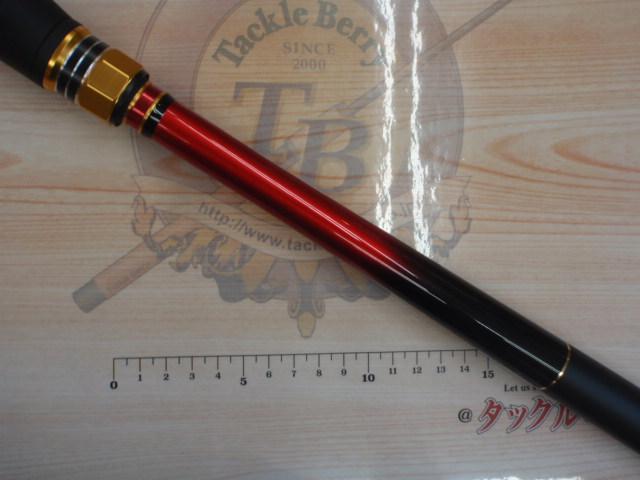 がま磯ブラックトリガー 06-53