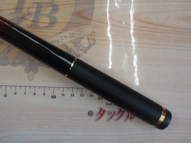 がま磯ブラックトリガー 06-53