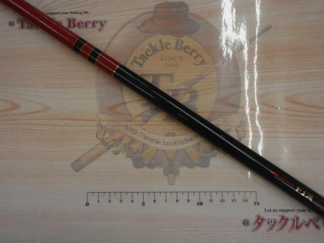 がま磯ブラックトリガー 06-53