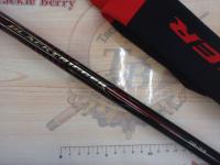 がま磯ブラックトリガー 06-53