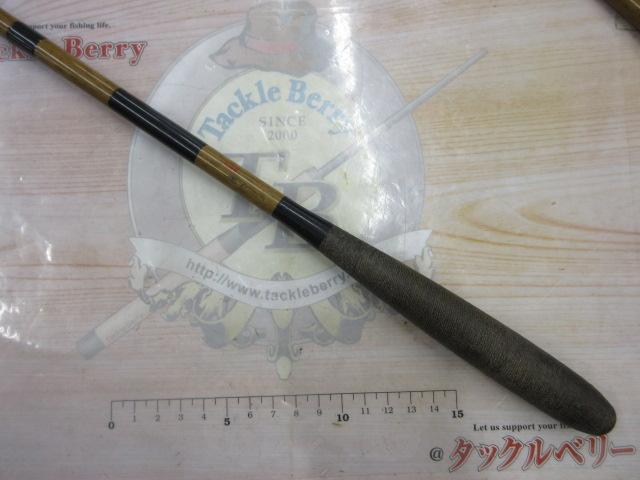 朱紋峰 嵐水 15｜＠ベリーネット 日本最大新品中古釣具WEBショップ