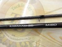 19カワハギBB M180