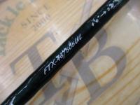 ファインテール FTX-46/505UL