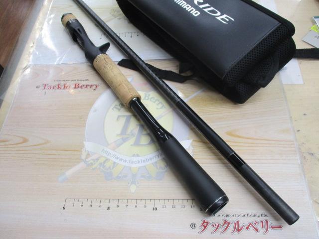 22エクスプライド　172ml/h シマノ バスロッド 22エクスプライド 172ML/H(ベイト グリップ