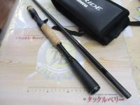 22エクスプライド 172ML/H
