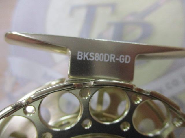 BKS80DRバトルフィールド黒鯛SG/GD3号100M糸ナシ｜＠ベリー