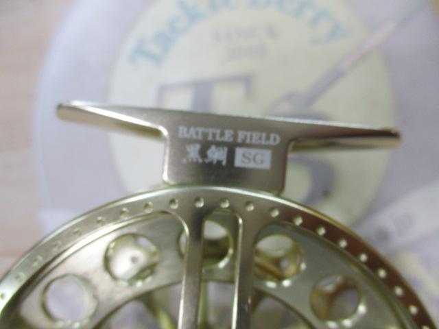 BKS80DRバトルフィールド黒鯛SG/GD3号100M糸ナシ