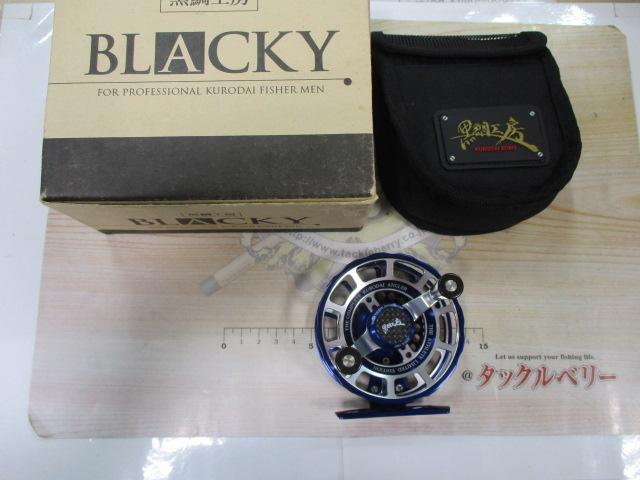 Theアスリート落し込み80-RB Amazon | 黒鯛工房(Kurodaikoubou) BLACKY THEアスリート 落し