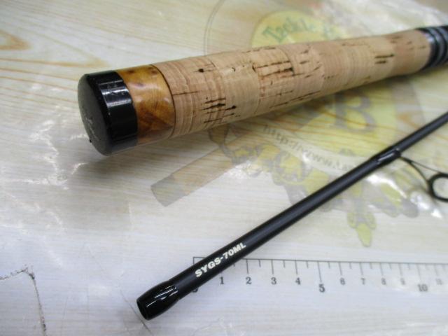 シルファー SYGS-70ML