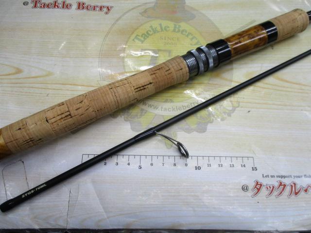 シルファー SYGS-70ML