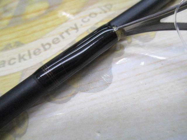 シルファー SYGS-70ML