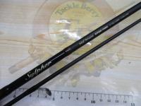 シルファー SYGS-70ML