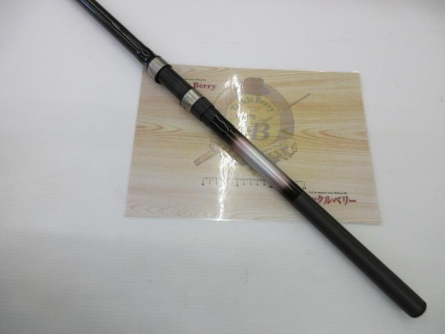 ホリデー磯XT 5-530PTS｜＠ベリーネット 日本最大新品中古釣具