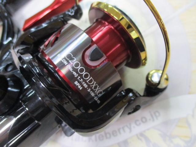 シマノ 20 BB-X ハイパーフォース　C2000D XXG　中古品 20BB-Xハイパーフォース C2000DXXG｜＠ベリーネット 日本最大