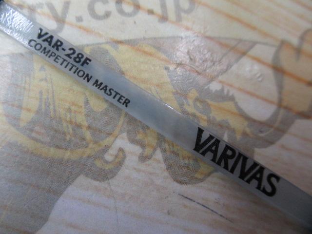 VAR-28Fコンペディションマスター