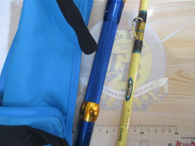 MPGウルトラアルファGTスカイシャフト271+MB20