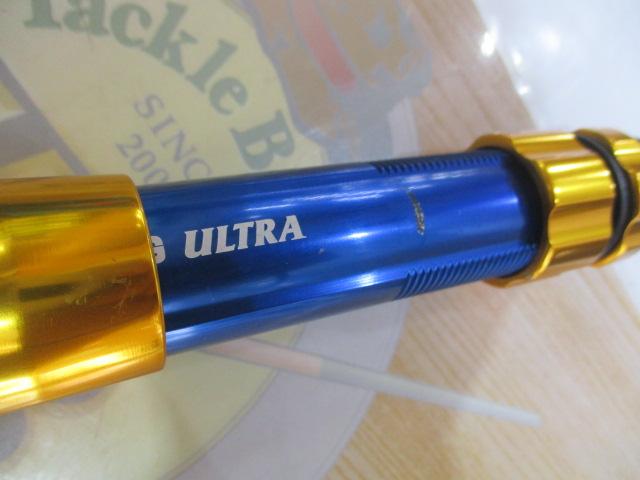 MPGウルトラアルファGTスカイシャフト271+MB20