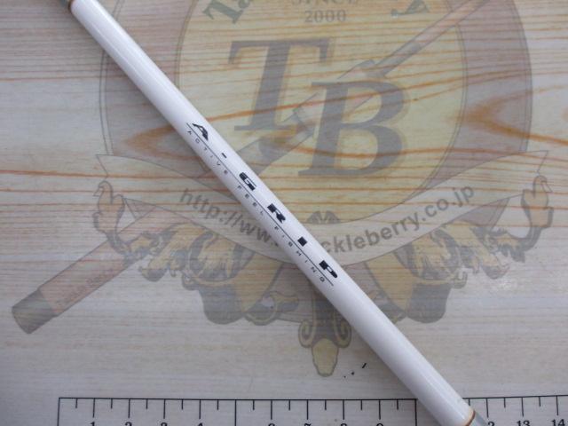 Aグリップ ユウイン 270H