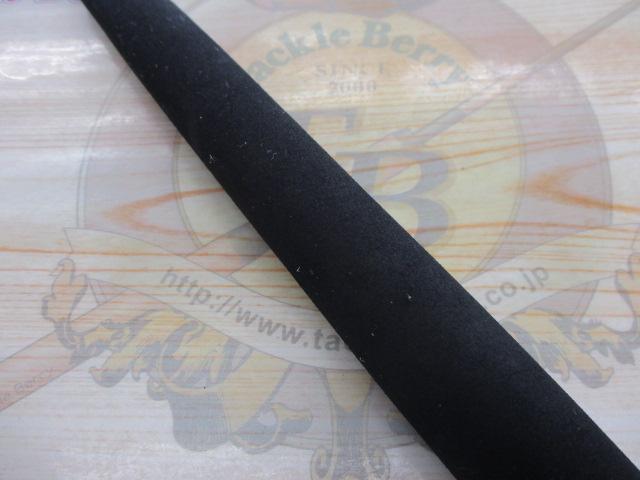 Aグリップ ユウイン 270H