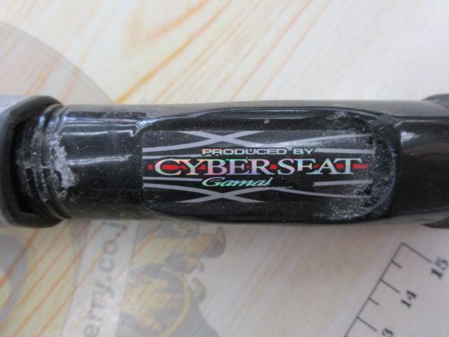 がま船レッドアーク 80-350