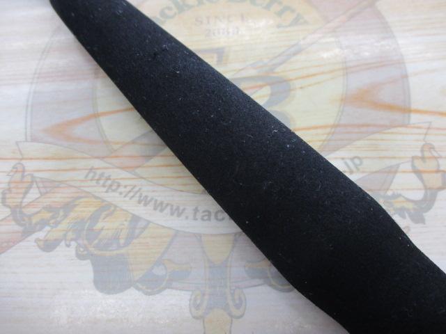 HZ先鋭剣崎 30-230S