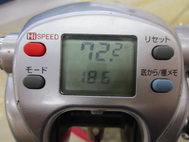 シーボーグ 500eフカセSP｜＠ベリーネット 日本最大新品中古釣具
