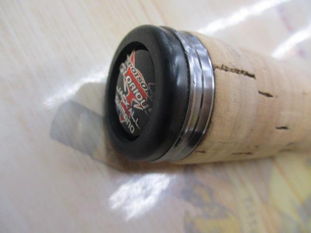 ポイズングロリアス 172H RUSHBURN