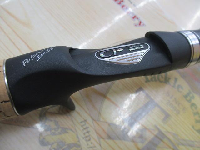 シマノ　ポイズングロリアス　172H 中古 ポイズングロリアス 172H ラッシュバーン ジャッカル×シマノ