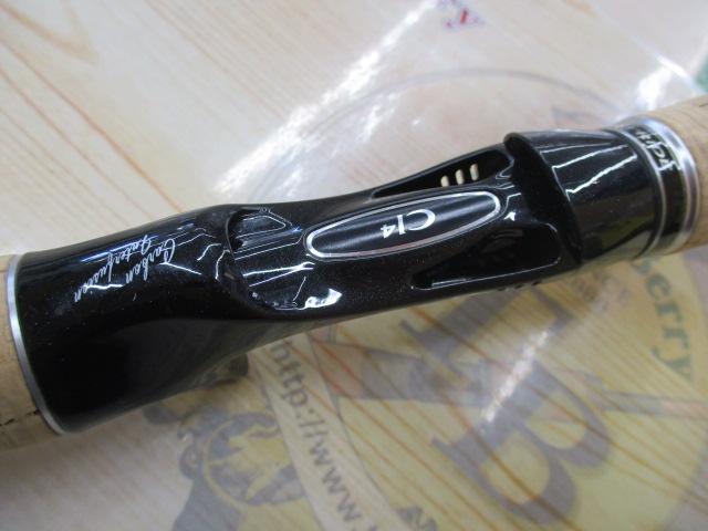 エクスプライド 165L-BFS/2｜＠ベリーネット 日本最大新品中古